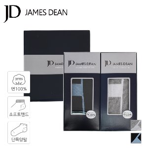 [제임스딘] 캐주얼 단목 패션 남성 양말 2족 선물 세트 JHMOS028